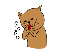 Stray cat sticker #2965889