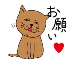 Stray cat sticker #2965906