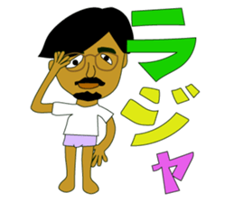 My name is Kurobee ! sticker #2966053