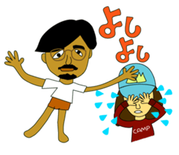 My name is Kurobee ! sticker #2966062