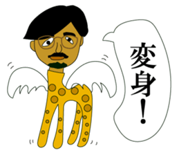 My name is Kurobee ! sticker #2966066