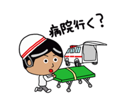 Are playfully Sticker sticker #2966082