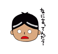 Are playfully Sticker sticker #2966094