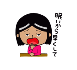 Are playfully Sticker sticker #2966114