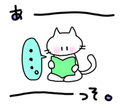 Exasperating cat sticker #2966156