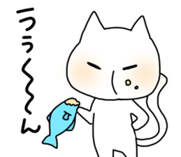 Exasperating cat sticker #2966163