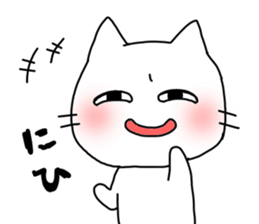 Exasperating cat sticker #2966179