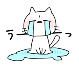 Exasperating cat sticker #2966183