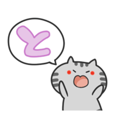 yurunekosan.part2 sticker #2966238