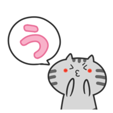 yurunekosan.part2 sticker #2966239