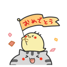 yurunekosan.part2 sticker #2966243