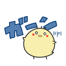 yurunekosan.part2 sticker #2966257