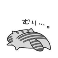 yurunekosan.part2 sticker #2966265