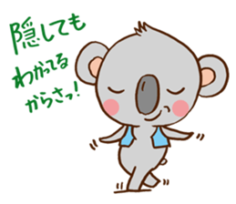 Its name name detective koala sticker #2966316