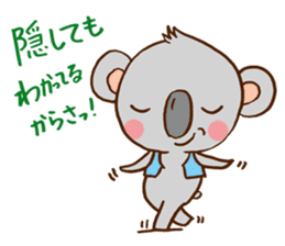 Its name name detective koala sticker #2966316
