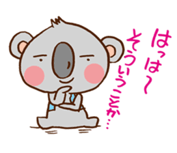 Its name name detective koala sticker #2966320