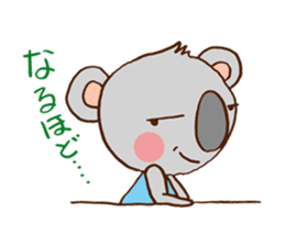 Its name name detective koala sticker #2966329