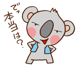 Its name name detective koala sticker #2966336