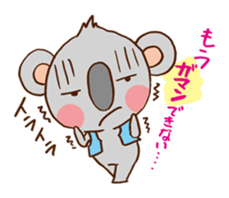 Its name name detective koala sticker #2966337