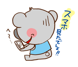 Its name name detective koala sticker #2966338