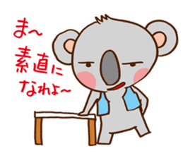 Its name name detective koala sticker #2966340