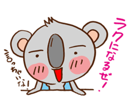 Its name name detective koala sticker #2966342
