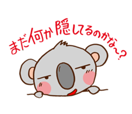 Its name name detective koala sticker #2966345