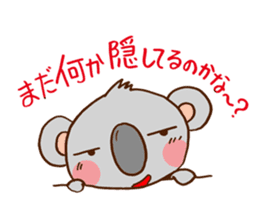 Its name name detective koala sticker #2966345
