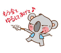Its name name detective koala sticker #2966350