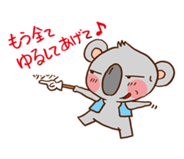 Its name name detective koala sticker #2966350
