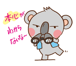 Its name name detective koala sticker #2966351