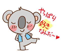 Its name name detective koala sticker #2966352
