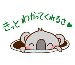 Its name name detective koala sticker #2966354