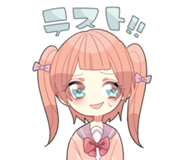 Unstable high school girls sticker #2966599