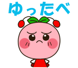 Going "Nboko" sticker #2966884