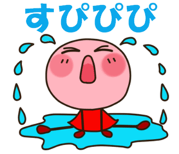 Going "Nboko" sticker #2966898