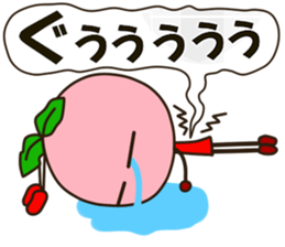 Going "Nboko" sticker #2966908