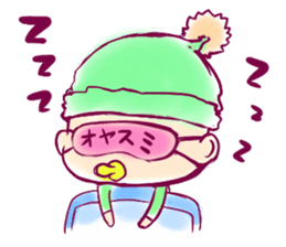 P_baby Sticker sticker #2966964