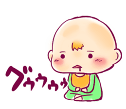 P_baby Sticker sticker #2966965