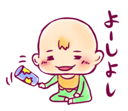 P_baby Sticker sticker #2966974