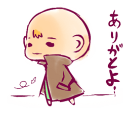 P_baby Sticker sticker #2966976