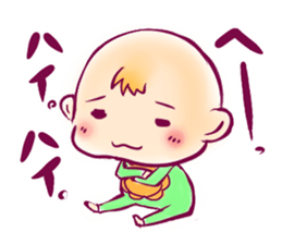 P_baby Sticker sticker #2966986