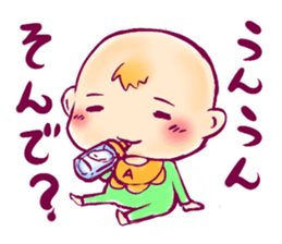 P_baby Sticker sticker #2966988