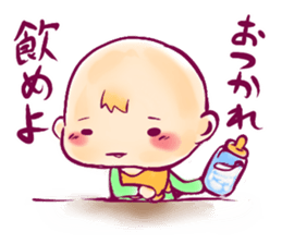 P_baby Sticker sticker #2966991