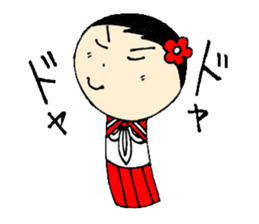 wooden doll female high school student sticker #2966995