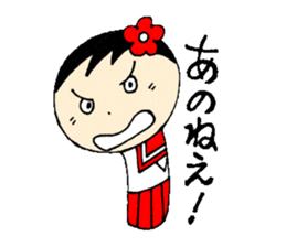 wooden doll female high school student sticker #2966996