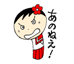 wooden doll female high school student sticker #2966996