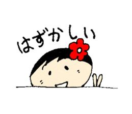 wooden doll female high school student sticker #2967000