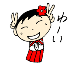 wooden doll female high school student sticker #2967002