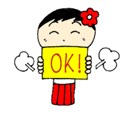 wooden doll female high school student sticker #2967006